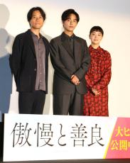 キスマイ・藤ヶ谷太輔「結構ソワソワして」「待ちきれなくて」、公開初日に主演作を鑑賞