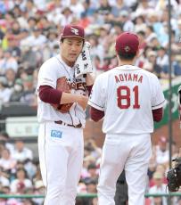 【楽天】田中将大が今季１軍初登板　５回６安打４失点でリードを許し降板