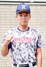 【高校野球】履正社１６強進出　阪神・井上広大外野手の弟がスタンドから声援　兄のように甲子園で活躍できる選手に