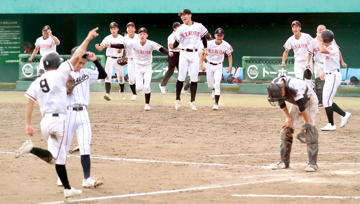 【高校野球】日大山形が延長１１回タイブレークを制し秋季東北大会出場決定！