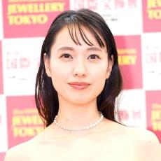 強烈ガラリ！戸田恵梨香　別人のような全身姿　すんごい色気…４年前に松坂桃李と結婚