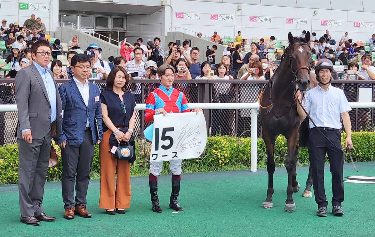 【中京５Ｒ・２歳新馬】ワースが好位抜け出し　鮫島克駿騎手「もう少し待ちたかったんですが…」