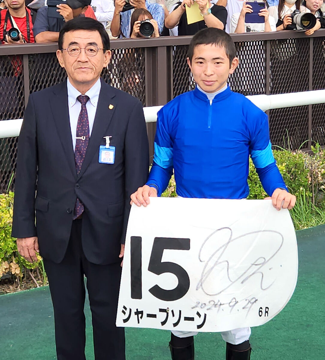 ルーキー橋木太希騎手が８０戦目で初勝利「見捨てずに乗せてくださった」師匠の西園正調教師の管理馬で