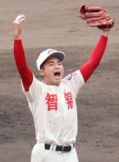 【高校野球】今夏決勝の再戦はまたも智弁学園に軍配　甲子園ベンチ外の右腕・伊藤怜矢が３失点完投