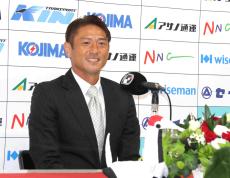 水野晃樹が引退会見「ペンキ塗り、解体工事のバイトをしてた」　５年前に契約満了時の秘話明かす