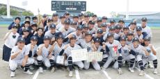 【高校野球】常葉大菊川が２年ぶり５度目の優勝…初回に６得点のビッグイニング…秋季静岡県大会