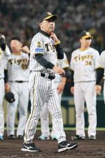 【阪神】本拠地最終戦で9回ノーノー阻止も完封負け　岡田彰布監督も苦笑い「やられたと思ったよ」