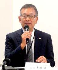 日本バドミントン協会の村井満会長「私の責任」　相次ぐ国際大会エントリーに関する不手際を説明