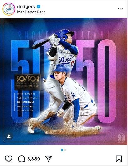 大谷翔平の「５０―５０」記念球に所有権を主張する“第３の人物”が出現　１億７０００万円超のお宝巡り混とん