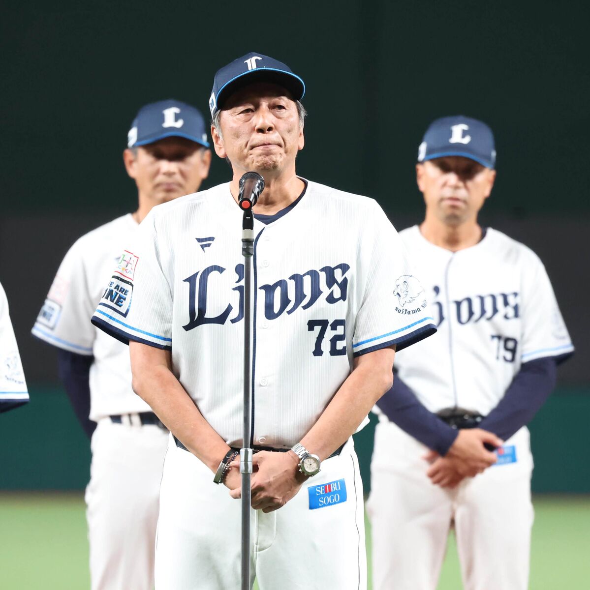 【西武】本拠地最終戦で渡辺ＧＭ兼監督代行があいさつ「ＧＭ、監督代行として責任を感じております」