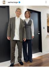 「美男美女すぎ」「絵になる」引退した古賀紗理那さん　西田有志との夫婦ショットがすてき！「モデル」