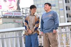 和田正人と駒木根隆介がお笑いコンビ「タモンズ」演じる映画「くすぶりの狂騒曲」が１２月１３日公開