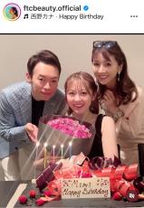 君島十和子さん、キュートな次女の誕生日を顔出しで報告「美人ママによくにている」「チャーミング」と話題