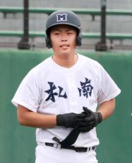 【高校野球】札幌南が８年ぶり全道王手…日本ハム・野村佑希似の４番・本間流郁が３安打５打点