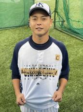 【ヤクルト】引退試合に臨む山崎晃大朗に見せた村上宗隆の優しさ　粘着テープにメッセージ