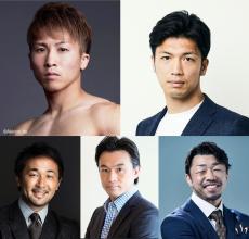 ８大タイトル戦『Ｐｒｉｍｅ　Ｖｉｄｅｏ　Ｂｏｘｉｎｇ　１０』に井上尚弥ら豪華ゲスト…１０月１３日、１４日