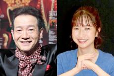 １０・４「トシの日」に長女・可南子が結婚＆妊娠　田原俊彦「年に一度の」特別な日に生配信