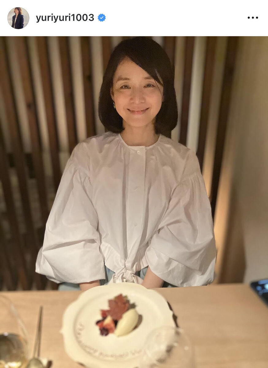 石田ゆり子、５５歳誕生日を報告！近影が「お美しい」「キラキラしてます」「全てが憧れです」と話題