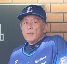 【西武】今季最終戦が雨天中止に　渡辺ＧＭ兼監督代行「しょうがない」