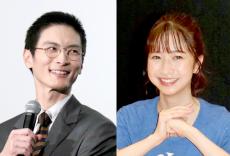 高良健吾と田原可南子が結婚　来春初孫誕生予定の父・トシちゃん「何だ、『おじいちゃんになる』って。もう、おじいちゃんだよ！」