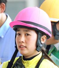 ルーキーの大江原比呂騎手は脱水症　５日土曜の東京競馬場で３鞍乗り替わり９日間の騎乗停止処分