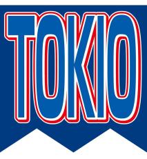 ＴＯＫＩＯ　急死の服部幸應さん悼む「料理の楽しさ、食事の大切さを教えていただきました」