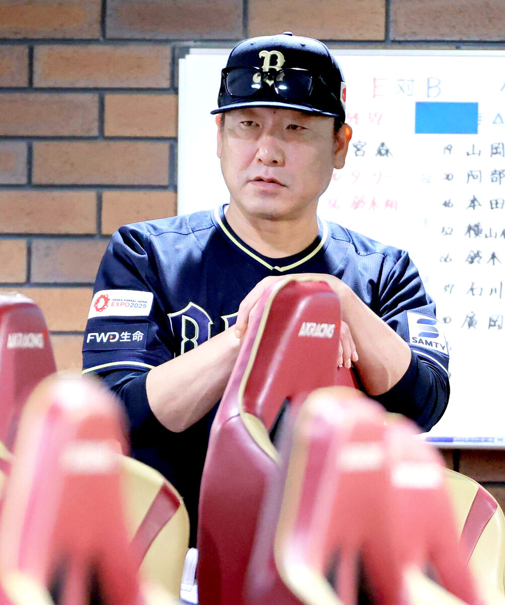 【オリックス】中嶋聡監督、電撃辞任　試合後に選手らに伝える　３連覇果たした名将がユニホーム脱ぐ