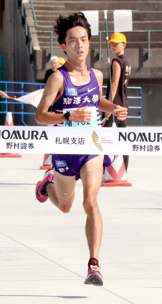 札幌マラソン　駒大の森重清龍が男子ハーフマラソン１０・２０歳代で初優勝…箱根駅伝へ「もっと力をつけていきたい」