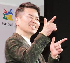 宮迫博之、５年半ぶり地上波復帰！伝えたい人は元相方「蛍原さんにも『久しぶりに出ることになったよ』と」