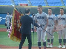 【高校野球】 横浜が２年ぶり２０度目のＶ　 村田監督「全国制覇への通過点」