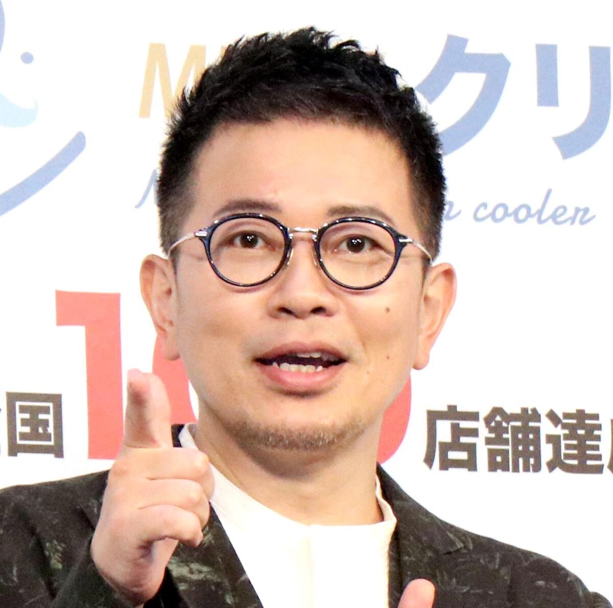 宮迫博之、公式Ｘで５年半ぶり地上波復帰に意気込み「少しでも多くの方に観て頂けると幸いです」