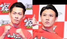 ジャンポケ太田博久とおたけがコメント発表　太田「悔しく、やりきれない」おたけ「感情が追いついてない」