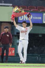 【楽天】辰己涼介７６年ぶりプロ野球記録…外野手３９２刺殺で青田昇を抜く