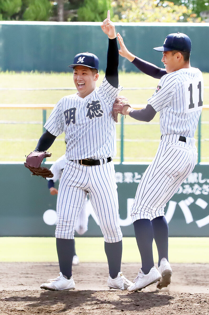 【高校野球】明徳義塾が国民スポーツ大会Ｖ　西武・岸潤一郎を擁した２０１４年以来２度目の優勝