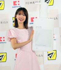 柏木由紀、熱愛報道初のイベントで会釈　マツキヨ新ブランド発表会で「２日に１回くらい行ってる」