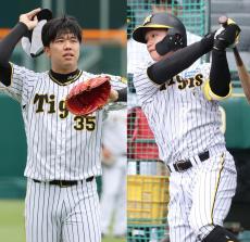 【阪神】才木浩人＆森下翔太が「プレミア１２」侍ジャパンメンバーに選出　才木は自身初の侍「いい経験になればいい」