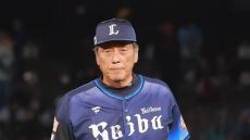 【西武】渡辺久信ＧＭ兼監督代行が今季限りで退団「ライオンズが好きです」