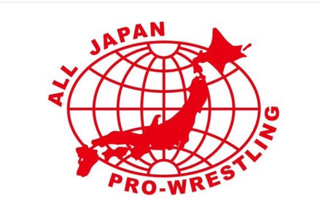 全日本プロレス、ＳＮＳ上の「過剰投稿」「メッセージの流布」へ警告…「警察への通報、法的措置　興行・イベントへの出入り禁止も検討」