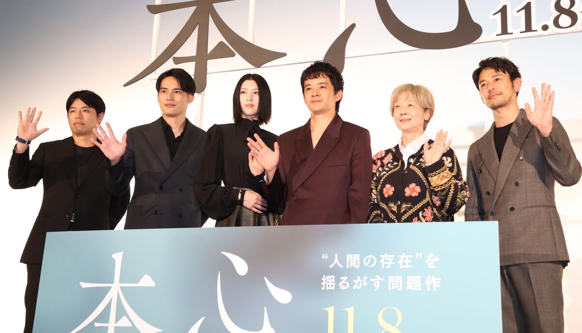 池松壮亮、映画「本心」完成披露「優れた俳優ほど、本心は分からない」石井監督は「情熱のある俳優の芝居は神々しい」と敬意