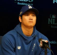 大谷翔平、ダルビッシュ有は「万遍なくうまく投球できる」　第５戦で前回対戦の雪辱へ「対応していきたい」