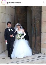 元テレ東の松丸友紀アナ　結婚１０年でラブラブ２ショット！思い出の挙式姿「全部愛しい日々」