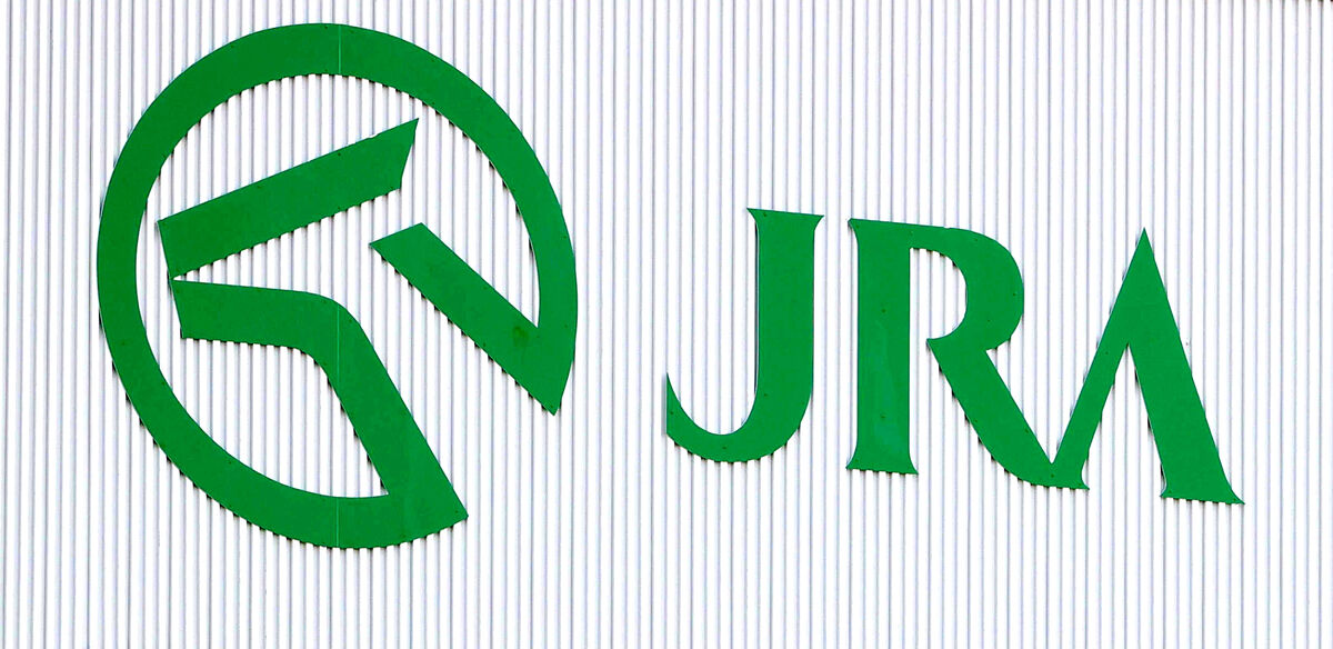 ＪＲＡでは昨年６月から調整ルーム内に通信機器の持ち込みを禁止　移動中は限定的に使用を許可