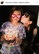 鈴木えみ、長女の１１歳誕生日を祝福！親子ショットが「えみちぃにそっくり！」「素敵な関係性」と反響