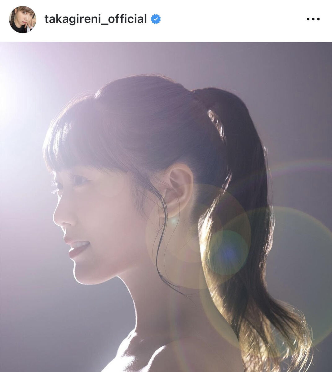 高城れに、ポニーテール姿にファンもん絶！新曲のジャケット写真が「美しい」「綺麗すぎる」と反響