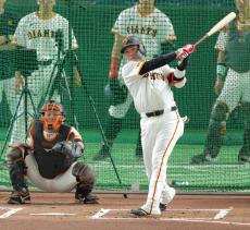 【巨人】坂本勇人らがシート打撃で快音　久々の実戦形式に「嫌な感じはなかった」