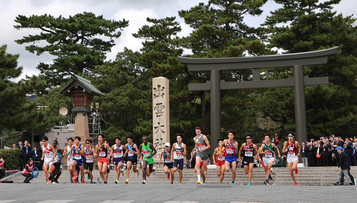 出雲駅伝１区「謎ルール」解消で「選手ファースト」　駒大、青学大、国学院大などハイレベルな優勝争い期待