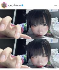 あのちゃん、チャイナ服で白目！？様々な表情見せるオフショにファン歓喜「ずっきゅんされてる」「何しても可愛い」