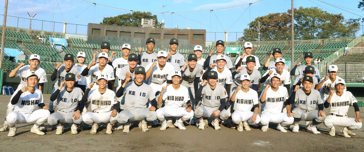 【高校野球】創立１００周年の浜松西が昨夏甲子園優勝の慶応と招待試合