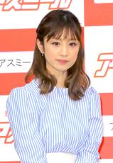 ４０歳で現役女子大生のタレントが三連休中のすっぴん姿を公開「肌が休まる気が」３人のママとしても日々奮闘