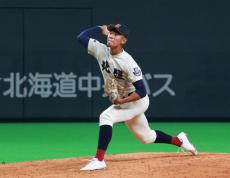 【高校野球】北照に“新星”現る　１年生右腕・中谷嘉希が１４７キロ連発で１回０封